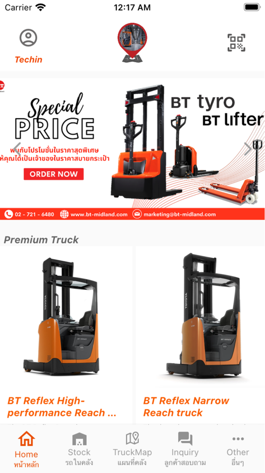 #3. T-SOLUTION CONNECT (iOS) 由: BT Midland