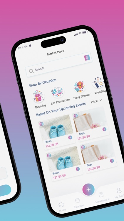 Gift ME screenshot-4