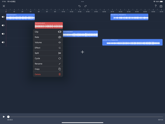 Screenshot #4 pour Audio Editor Lite -Sound maker