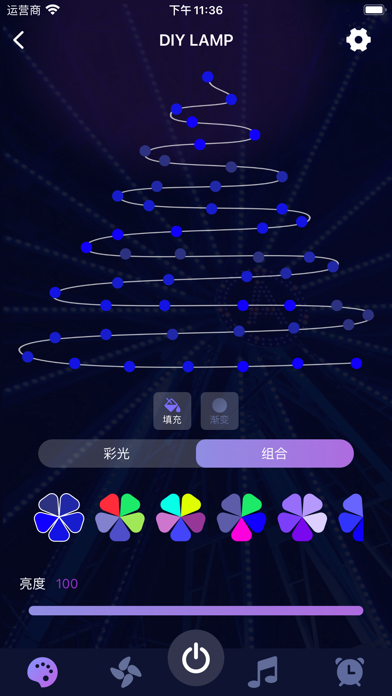 DREAM TIME Screenshot