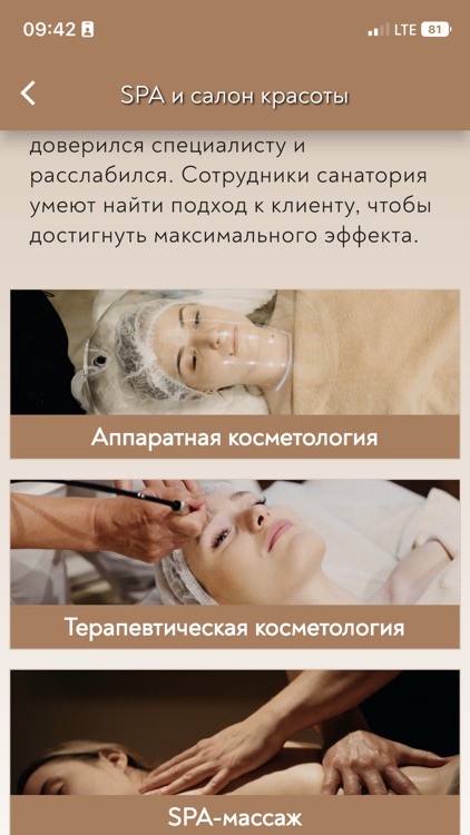 Alfa Radon Medical&SPA Resort