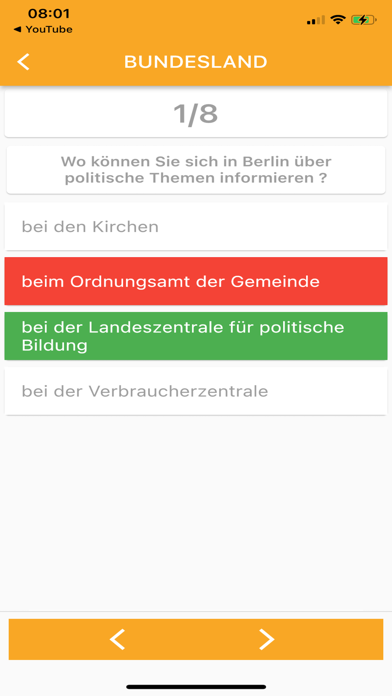 DeutschMe Screenshot