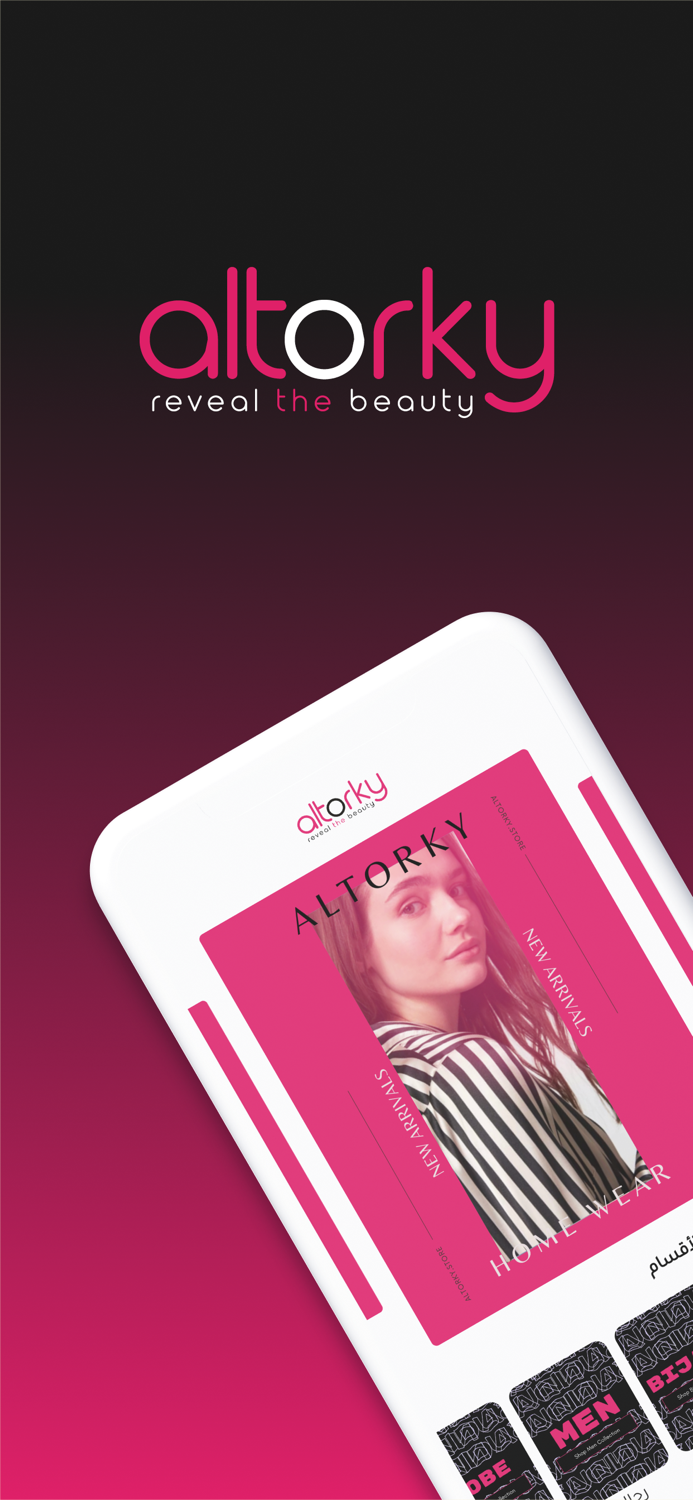 Altorky - التركى هوم وير