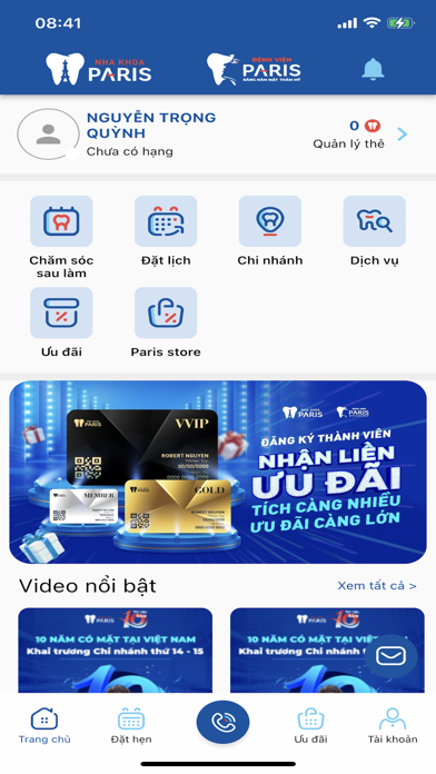 Nha Khoa Paris Screenshot