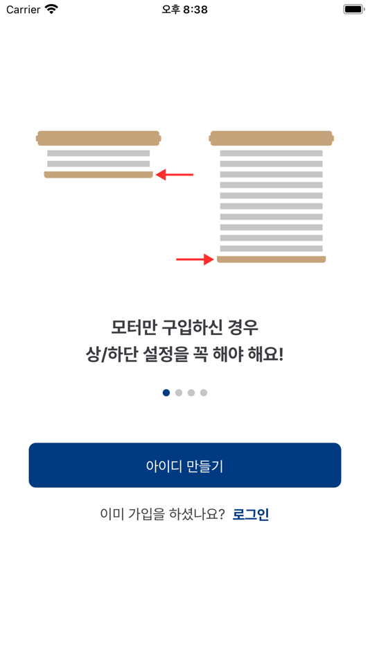 #1. EasyRollPlus (iOS) 由: inoshade