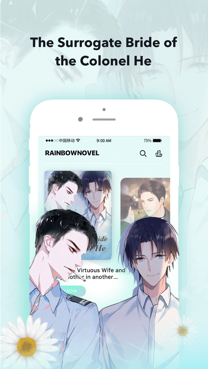RainbowNovel Yaoi and BL Webfic