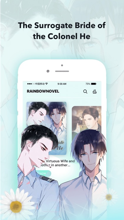 RainbowNovel: Yaoi & BL Webfic screenshot-4