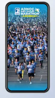 adnoc abu dhabi marathon problems & solutions and troubleshooting guide - 1