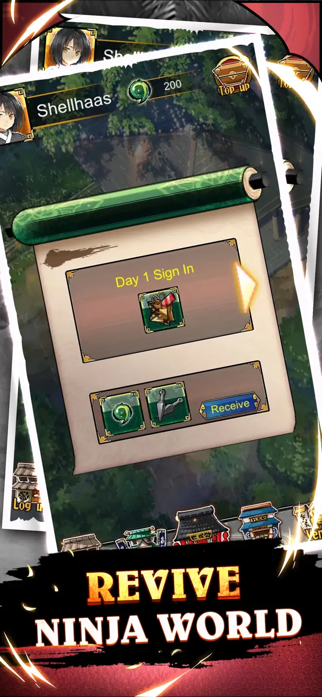 screenshot 0