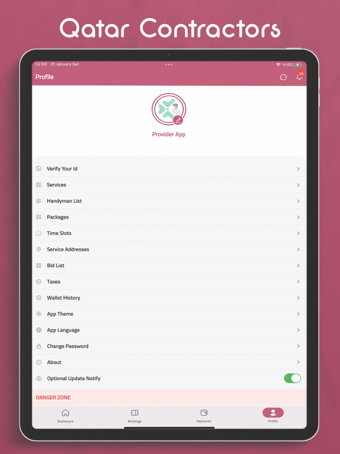 Qatar Contractors - متعهدي قطر