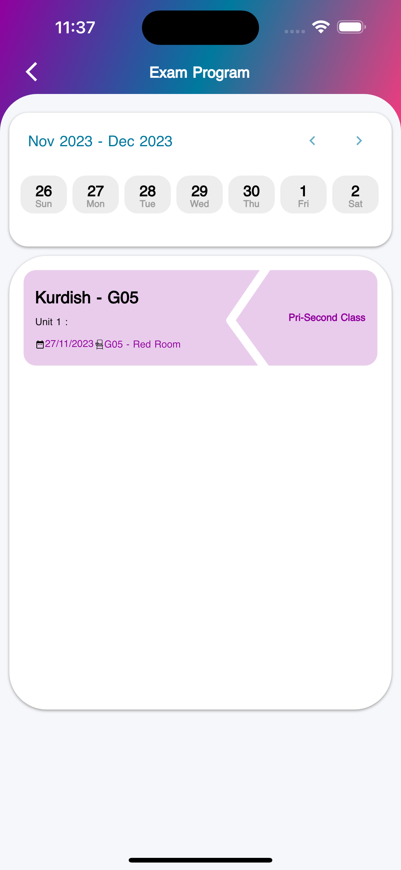 Katateeb