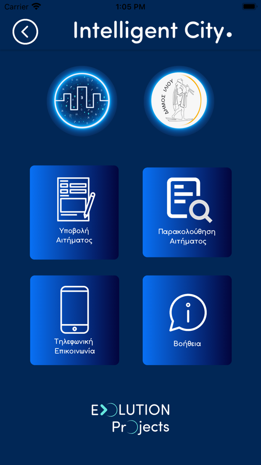#4. IntelligentCity Ilion (iOS) 由: Evolution Project Plus