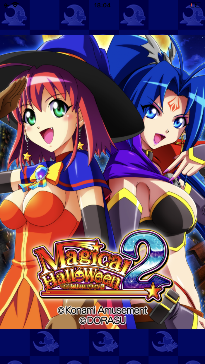 【パチスロ】マジカルハロウィン2