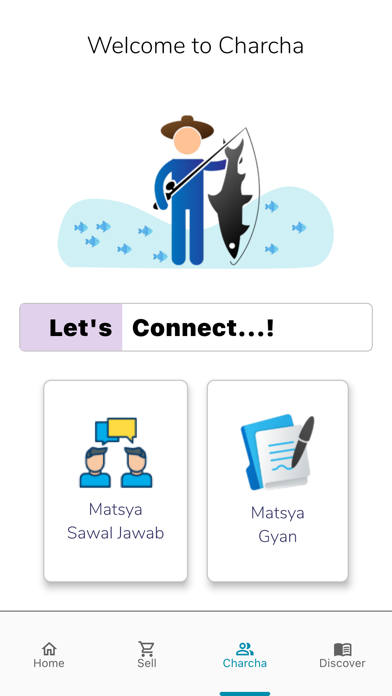 Manjha Screenshot