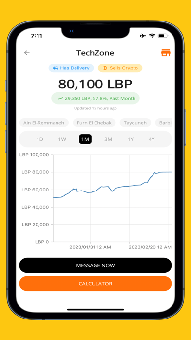 Khod - Lira & USD Rate Lebanon Screenshot
