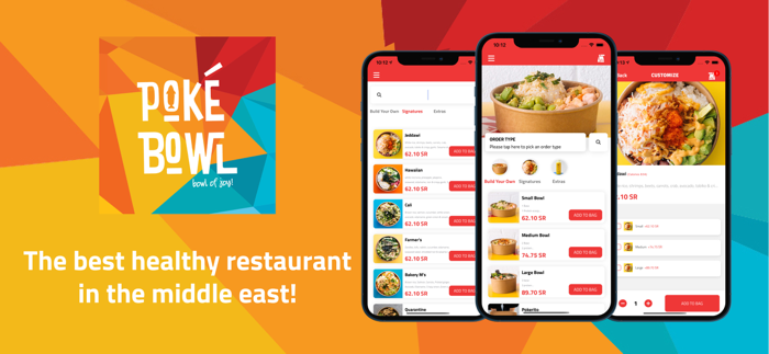 Poké Bowl  بوكي بول