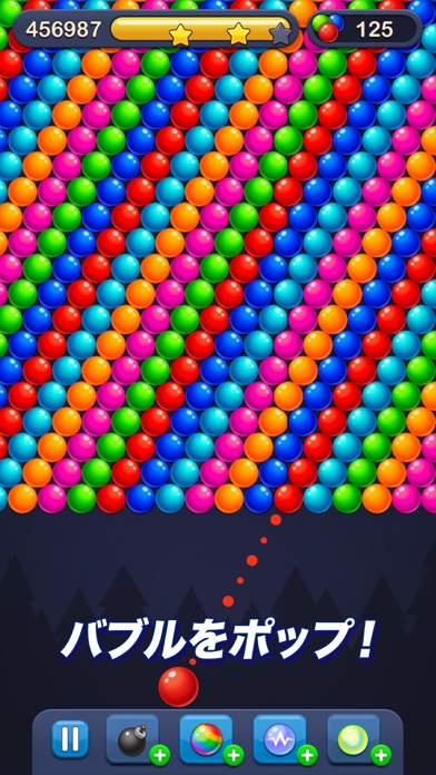 screenshot of Bubble Pop! Puzzle Game Legend 1