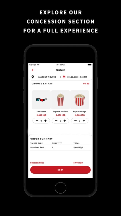 IRAQI CINEMA السينما العراقية screenshot-6