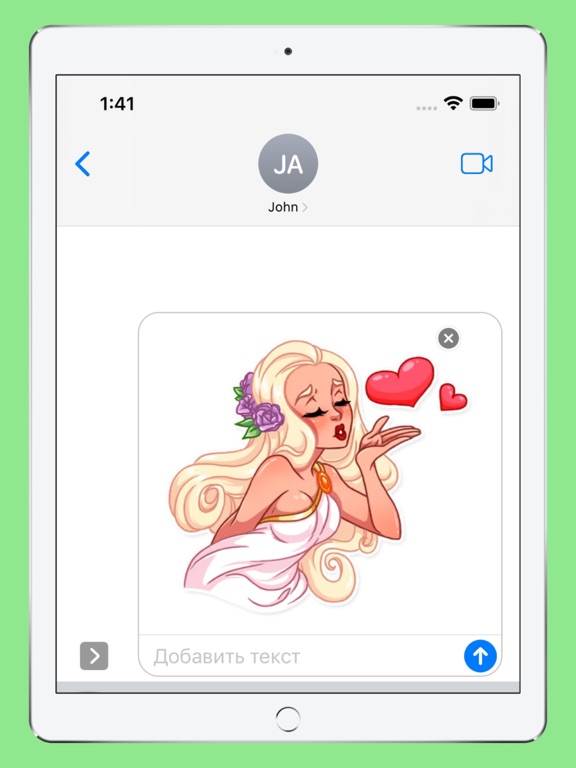 Aphrodite Love Stickers iPad screenshot 4 - Stickers app