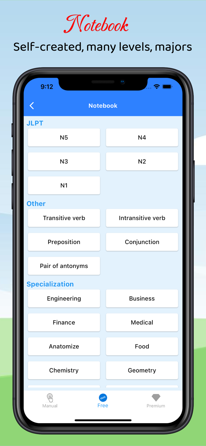 Hachi - Dict to learn Japanese