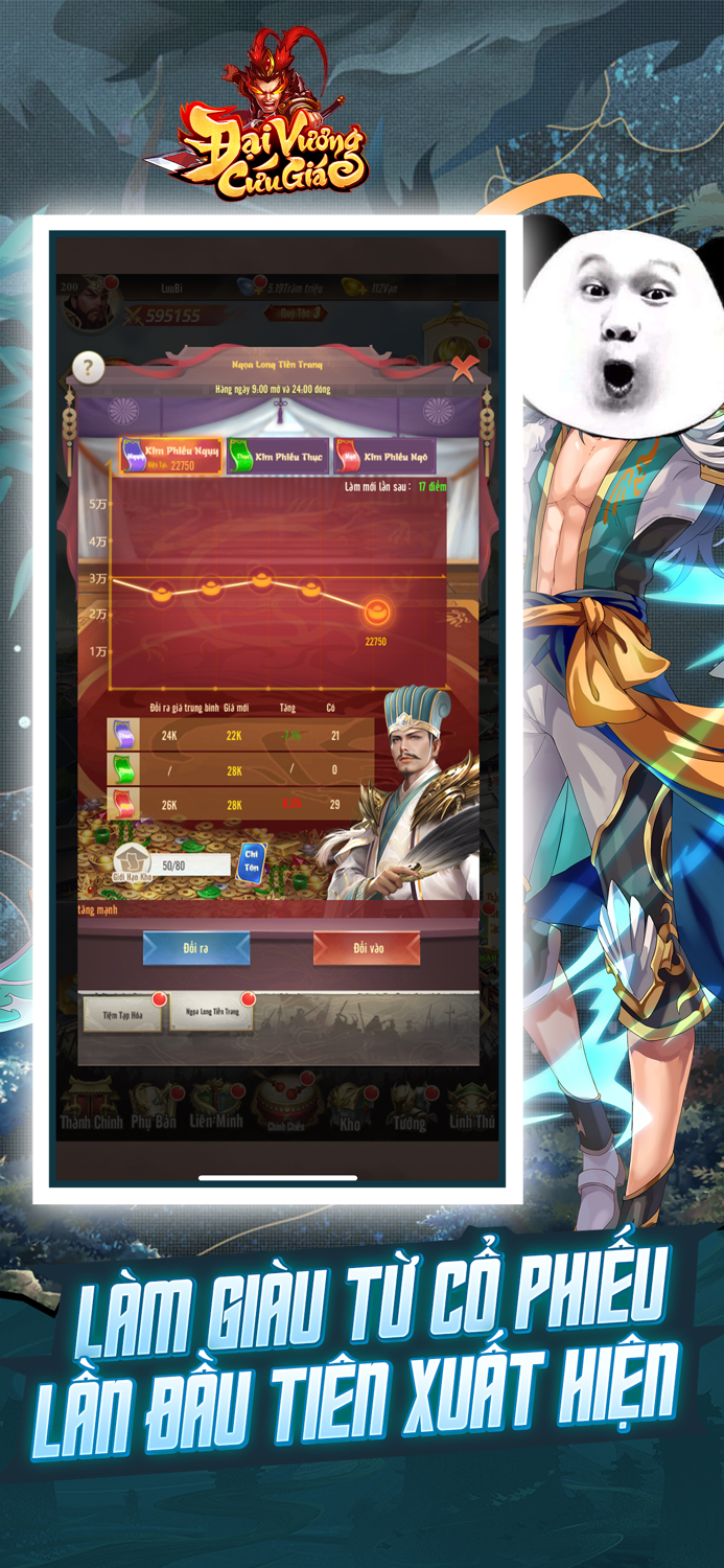 Đại Vương Cứu Giá – SohaGame