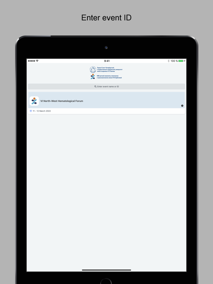 RGMI RM Gorbacheva Institute