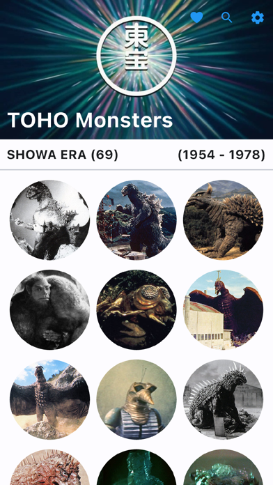 TOHO Monstersのおすすめ画像1