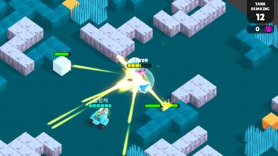 Super Tank Hero Screenshot