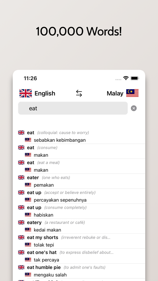 #3. Malay/English Dictionary (iOS) 由: FB PUBLISHING LLC