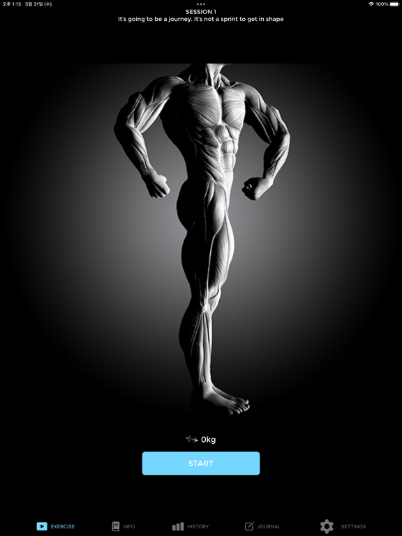 Screenshot #4 pour BootyGainer - Glute Builder