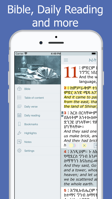 Screenshot #2 pour Amharic Holy Bible Ethiopian