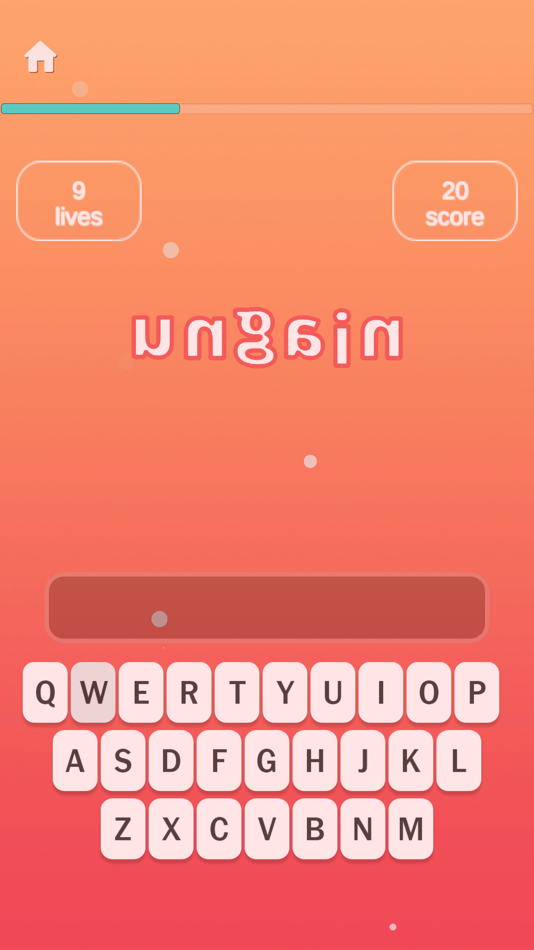 #4. Reflections - Word Puzzle Game (iOS) By: FLYING ANTS STUDIOS AND GAME SERVICES PRIVATE LIMITED