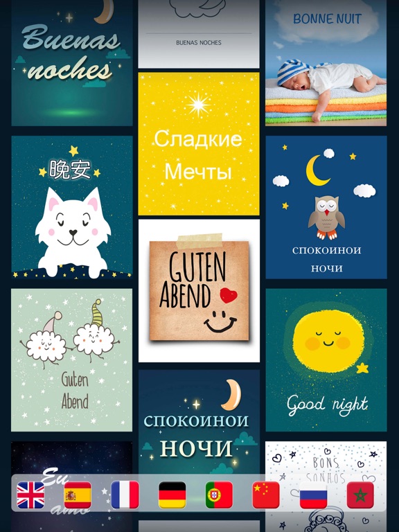 Good night Phrases with photosのおすすめ画像1