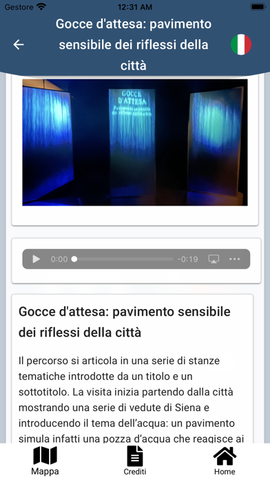 Siena Museo dell'Acqua guide Screenshot