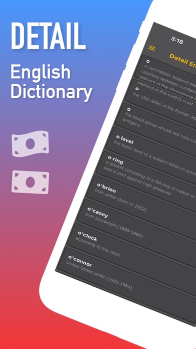 Detail English Dictionary Screenshot