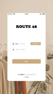 route 28 iphone screenshot 1