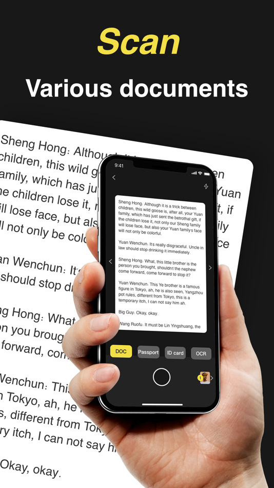 #1. Scanner+:Doc&PDF Scanner App (iOS) By: 培芬 侯