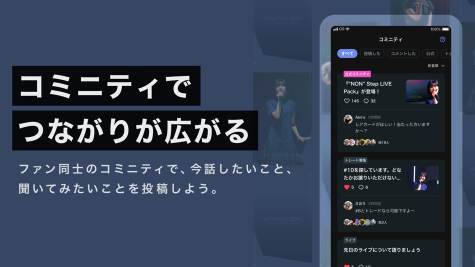 #5. Kanon Digital Collection (iOS) 게시자: Utoniq, Inc.