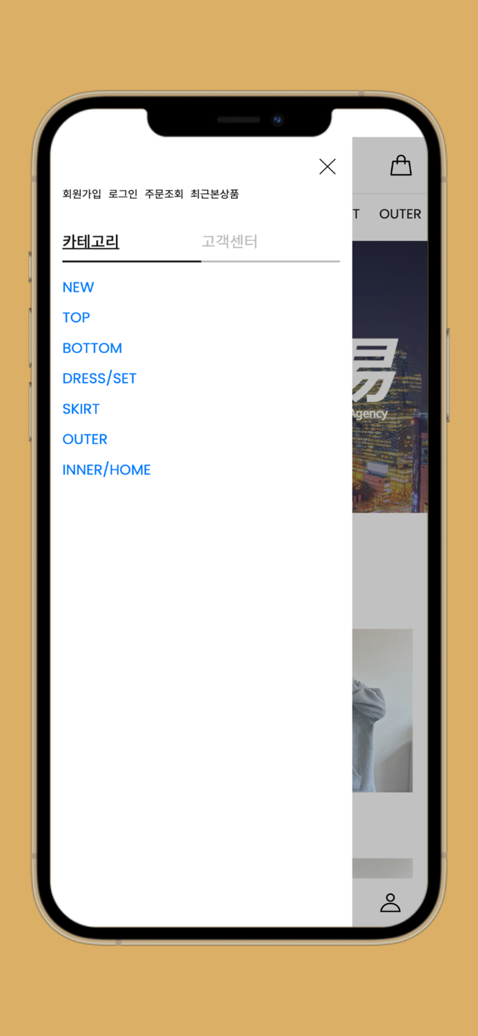 Green 貿易-韩国东大门批发