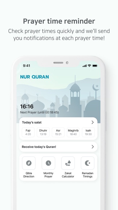 Qur'an prayer time - NurQuran Screenshot
