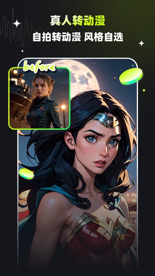 #1. 佳画GDP-手机AI聊天&写作助手 (iOS) 由: 深圳钦缘科技有限公司