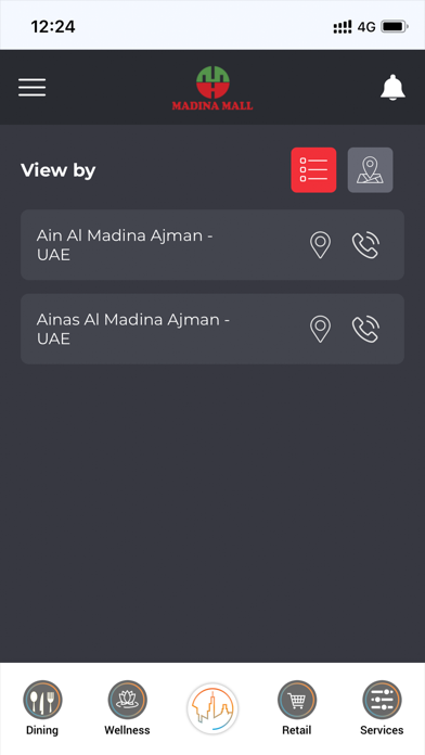 Ains Al Madina Screenshot