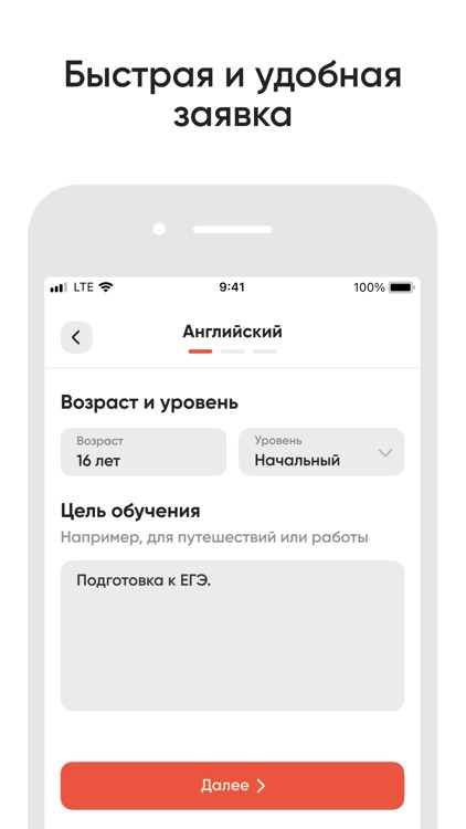 ВсеТУТ: Найди своего эксперта