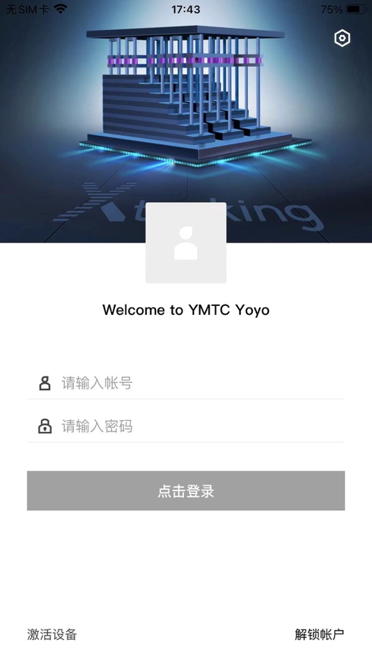 #2. YMTC Yoyo (iOS) Podle: Yangtze Memory Technologies Co., Ltd