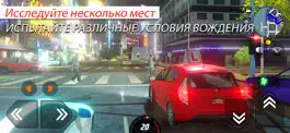 Game screenshot Car Driving School Simulator apk