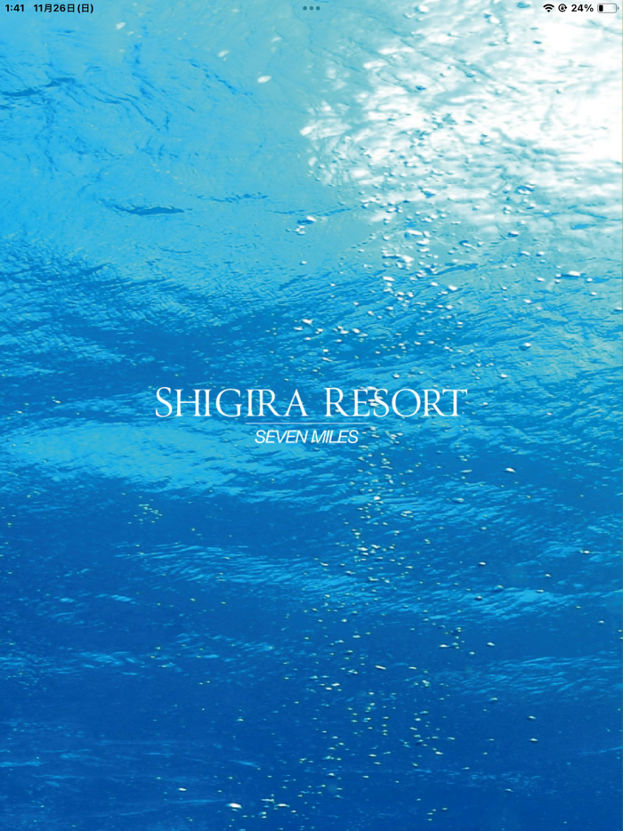 SHIGIRA SEVEN MILES RESORT