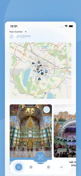 Game screenshot Kazakhstan.travel Guides hack