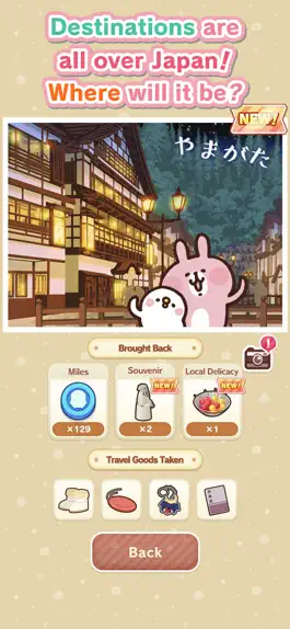 Game screenshot Piske & Usagi's Short Trip apk