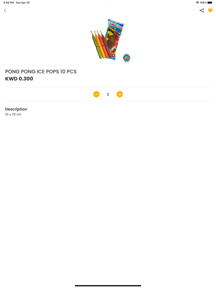 World Sweets عالم الحلويات