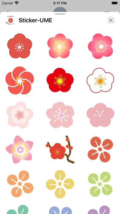 Sticker UME Screenshot